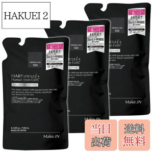 yzMake.iN HARI XsL[ + qgזE ϐ/l [ 190ml ] | [V ь PA Z~h CICA EGF FGF ێ XLPA n  { FFubNATCYF3[190ml×3]