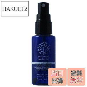 yz݂Ȃł݂炢 RY~bNAg}CU[ XLPAEH[^[ 50ml