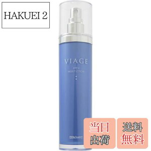 yzhN^[ZNg@VIAGE EPP-2(BA[W) CXg[V