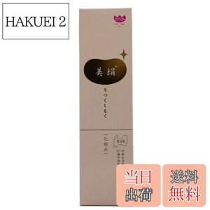 yzi邭jϐ VNECm[wz 150ml FFsN