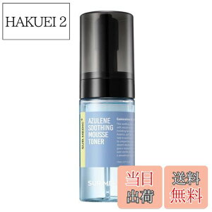 yz[NEOGEN ] SUR.MEDIC+(T[fBbN) AYX[WO[Xgi[ 110ml / Agi[ ϐ ؍RX