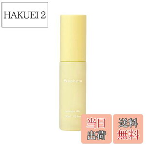 yzWaphyto fP[g][ PA CeBCg~Xg 30ml ^ ێ Xv[ I[KjbN {