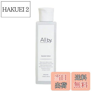 yzZ~hϐ  ϐ qg^Z~h u[X^[ I[oChbg All by. youtuber[؂̖̑vf[X ێ q