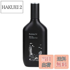 yz[PKY] sK (Pyunkang Yul) ubNeB[gi[ 130mlAϐAGCWOPAARu`zA؍XLPAAAێ