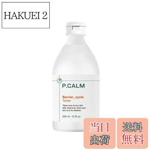 yzyP.CALM/s[Jz oATCNgi[ 200ml / Barrier Cycle Toner 200ml [] ϐ  oA PA ؍RX ؍XLPA ؍ϐ ێ ێgi[ ێPA 