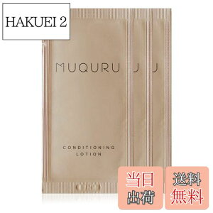 yzMUQURU(N) RfBVjO[V A~m_ y n`~c