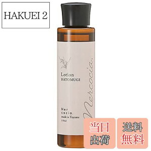 �y���������zNercocia.(�l���R�b�`��) �n�g���M���ϐ� 150ml