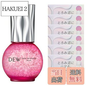 yzDEW(fE) LrAhbgu[X^[ (ϐTvt) FFsN