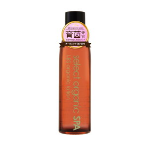 yzZNgr[eB[ select organic SPA LBS I[KjbN [V (150ml / ێϐ) Pʋۂ𐮂  ϐ (/r/GCWOPA) XLPA ϕi