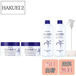 yznaturie i`G ngMϐ Xv[wbh ngMێWF ܂t