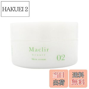 yzMaclir beaute }NE{[e XL[V XLN[ nhN[ }CNAWF ב r yeꔄiz