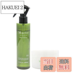 yzMaclir beaute }NE{[e XL[V XLN[ nhN[ }CNAWF ב r yeꔄiz