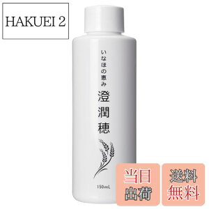 yzyGVJRXA[hm~l[gzjǖьȂIPC[gϐ PCfϐ ORVZ~h iCAVA~h z ėRII i150mlj