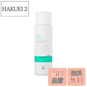 yzjLs^ NIKIPITA AC ZbgEH[^[ @艻ϐ r^~C hN_~ ngM vZ^