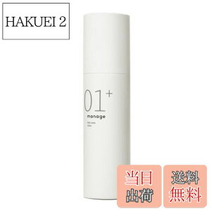 yzAEmanage 01+ b` [V}l[W ϐ V~ V  sA`m[ Y FY mAR[ z mpx O``