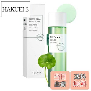 yzThe A'VVE Derma Teca[WGCu {] _[}eJoCI[gi[200ml/eJ/ێÃZgi[/VJgi[oCIgi[ɕqȐ⋋gi[ CICAgi[XL