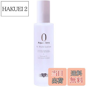 yzyTꔄizɐsgp SC b`[V 100ml / EARTHEART A[Xn[g ϐ ێ GN\\[ { qgזE R[Q  iCAVA~h z e