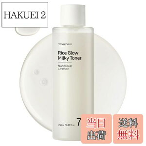 yzTOSOWOONG CXOE~L[gi[ 250ml ϐ iCAVA~h Z~h D-pem[ OE ێ Ƃ艻ϐ   g\E ؍XLPAϕi FFz