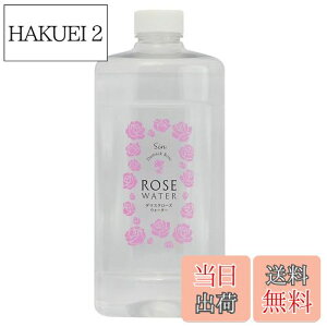 yzuKAY _}XN [YEH[^[ 1000ml (1L) ϐ FF