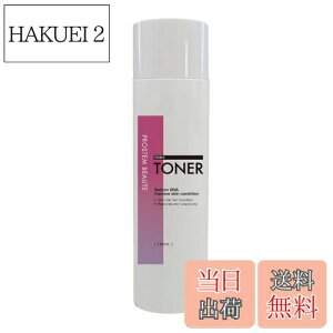 yzy̔T|[gPDRN ϐzs[fB[ERN gi[ ϐ 150mL DNA-NaiPDRNj qA_Na Z~hAP Z~hNP ORmoN^?/n`~cyt FFN