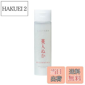 yzlʂ ϐ Ƃ艻ϐ Ăʂ ێ  ʔ  Ƃ  150ml