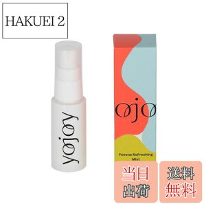 【送料無料】YOJOY(ヨジョイ) リフレッシングミスト 30ml デリケートゾーン ふきとり化粧水 保湿 角質ケア フェムケア みずみずしい生バラの香り ワコール AZ1002 色:ホワイト