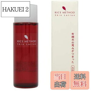 yzA CX\bh XL[V e120ml