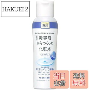 yzȔetϐ TCYF200ml