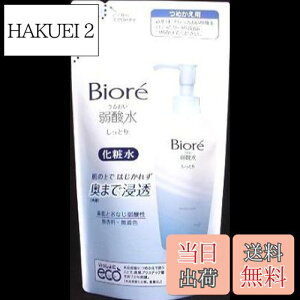 yzy܂Ƃߔzԉ rI 邨_ Ƃ ߂p ×2Zbg