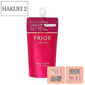 yz}XNCϐ TCYF߂p 140mL