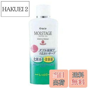 yzyNVGzCX^[W GbZX[ViƂj 210ml ×5Zbg