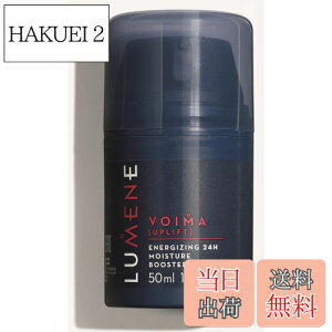 yzLumene jp XLPA 24h CX`[ VR 92% VOIMA r[K 50ml