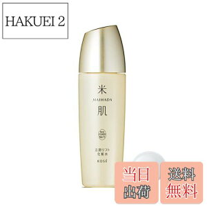 yzR[Z[ Ĕ MAIHADA tgϐ 120mL [V [sAi]