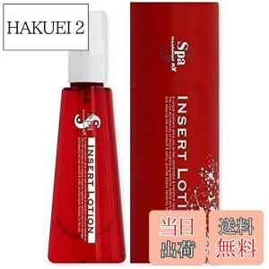 yzXpg[gg eXV[Y [XXsNp CT[g[V 50ml