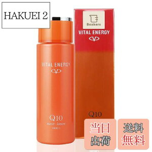 yzBeakersi r[J[Y j oC^GiW[ CXg[V 150mL y ێϐ [V RGUCQ10  n z TCYF150~bg (x 1)