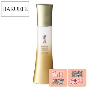 yzRF28 Gb`h [V 120mL ϐ ێ 邨 b` GCWO FFS[hATCYF4.3cm×5.3cm×18cm