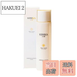 yz KIBIKA ϐ 150ml Z~h ێ GCWOPA R[Q XN iCAVA~h r^~ V NX~ TCYF150~bg (x 1)