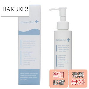 yzEV vX [V 125ml GrfX` ێ h  Ƃ 킵 FF