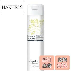 yzalgologie ASW[ st@CO [V [oXϐ/eJ}/ьPA] NX}X Mtg  v[g Ε