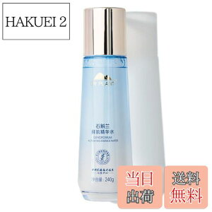 yzDR PLANT (hN^[vg) ϐ t 240ml e ێ GCWOPA Y ZbRN RA ZbRN GCWPAvϐ FFATCYF240ml