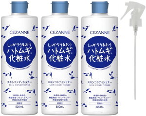 yzZUk CEZANNE XLRfBVi[ 肤邨 ngM ϐ 500ml ܂t