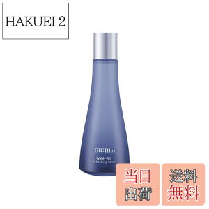 yzysu:m37°/X37°zEH[^[ttbVOgi[ 170ml Sum37 Water-full Refreshing Toner 170ml ؍RX ؍XLPA gi[ ϐ  q h ҂PA ێ 