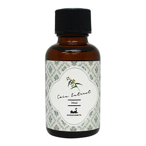 yz}J_~ ngMGLX30ml (/KXr) NCjGLX ngMqGLX TCYF30~bg