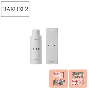 【送料無料】O.T.F ナチュラルスキンケアオイル 27ml 美容オイル (顔/ボディ/髪) 茶の実油 コメヌカ油 (乾燥肌/敏感肌) 保湿 フェイスオイル