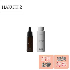 【送料無料】O.T.F ナチュラルスキンケアオイル 27ml 美容オイル (顔/ボディ/髪) 茶の実油 コメヌカ油 (乾燥肌/敏感肌) 保湿 フェイスオイル