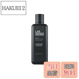 【送料無料】マックス LS ウオーター ローション N 200ml サイズ：200mL