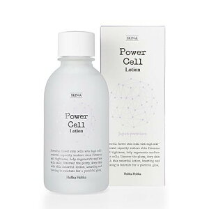 yzzJzJ PCZ[V 120ml pRbgpti20jt FFF
