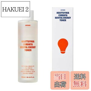 yzyJUSTBEMEzWXgr[~[hN_~ oC^GiW[ gi[ 300ml ؍RX ϐ et ێq R_ J[~O pPA ÃPA _gi[ ؍b