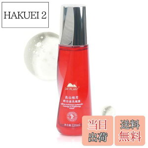 yzDR PLANT (hN^[vg) ϐ [V iCAVA~h _uyv`h }c^P RA ێ  q GCWOPA ь }c^PNA tbV[V