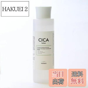 yzyCICAϐzBXe [V 150ml qg@ۉזE|{tE3̃Z~hz ϐ FF